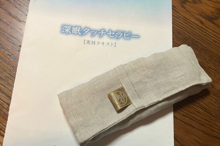 763B5CBE-D295-47B7-88FF-DECC74755AA4