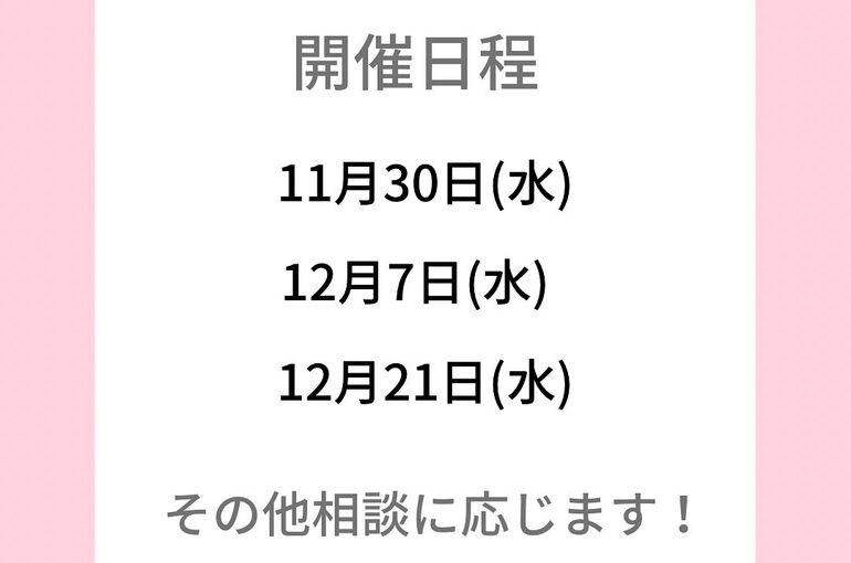 82EC5C39-73F4-4DF6-8F9F-399FB2B7CEC4