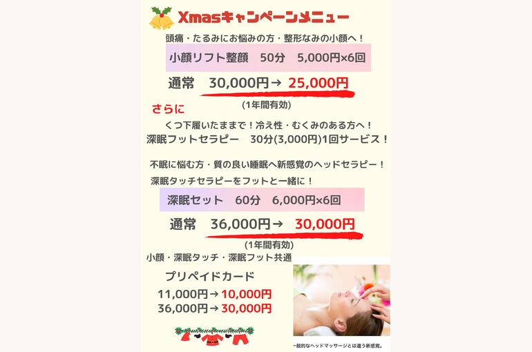 7FF9A31A-DE97-435B-B42C-56EB2BA517BA